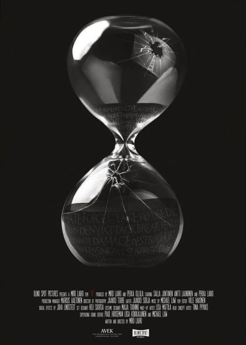 Movie poster for 8 (2011)