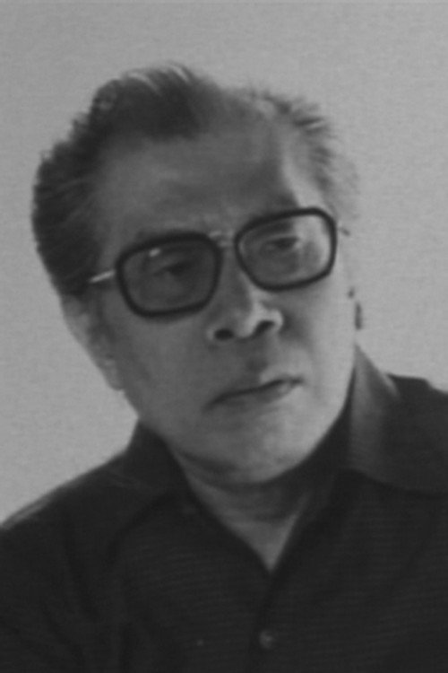 Photo of Itaru Kikumura, Writing