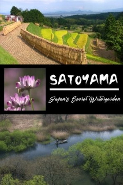 Movie poster for Satoyama: Japan's Secret Watergarden (2004)