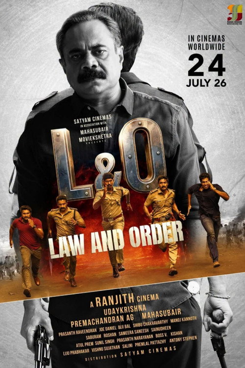 Movie poster for Law & Order (2026)