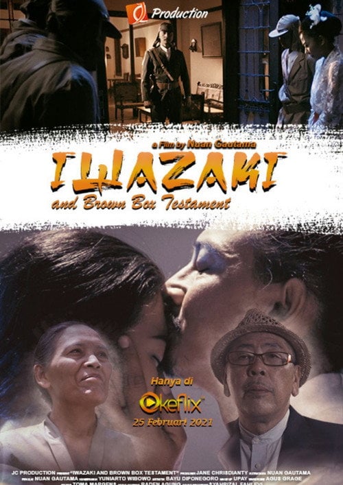 Movie poster for Iwazaki and Brown Box Testament (2021)