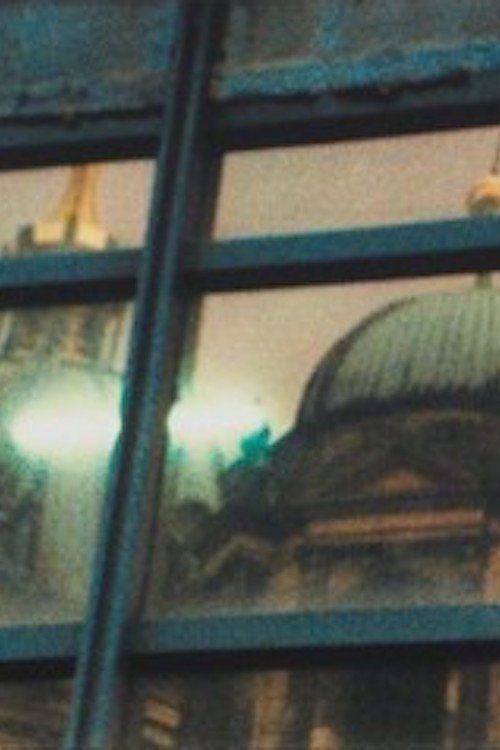 Movie poster for Palast (2004)