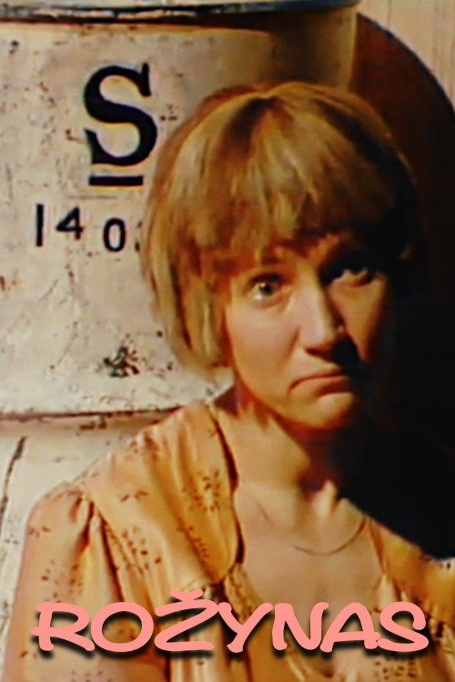 Movie poster for Rosary (1981)