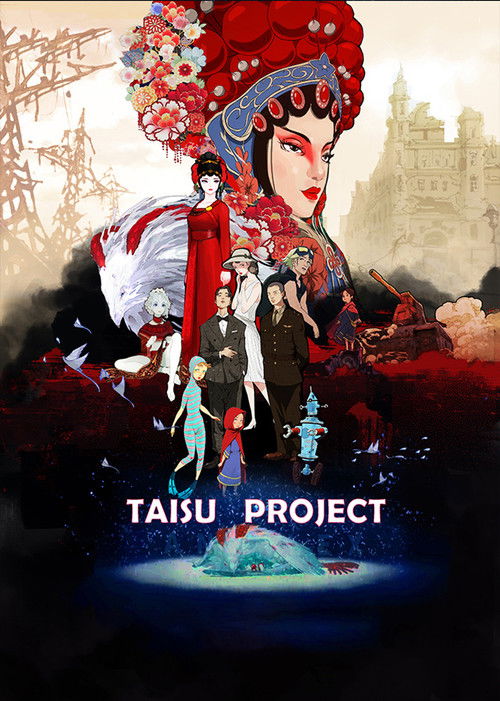 TAISU PROJECT poster