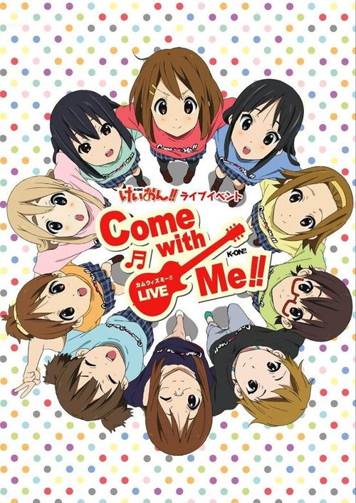 Movie poster for K-ON! Live Event ~Come With Me!!~ (2011)