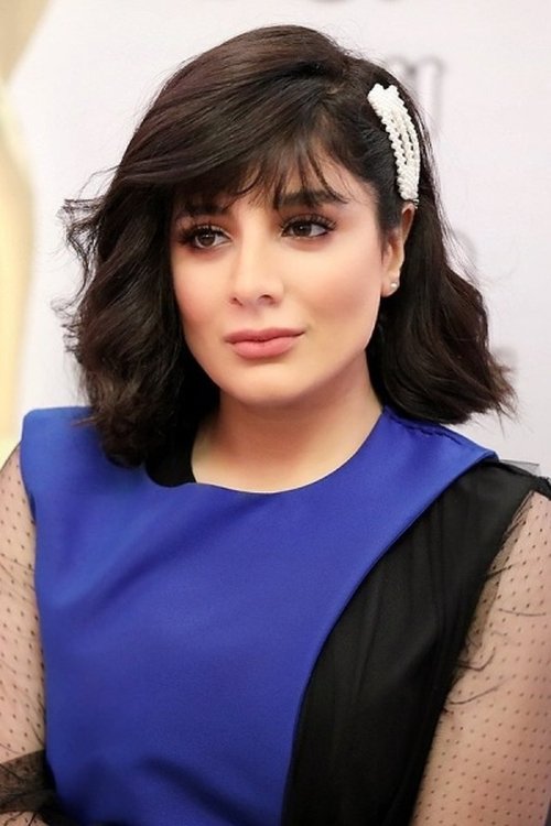 Eman Al-Hussaini profile