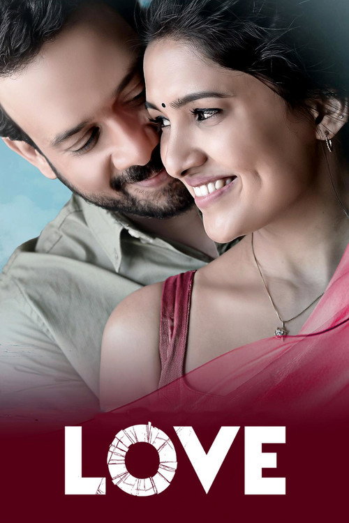 Movie poster for Love (2023)