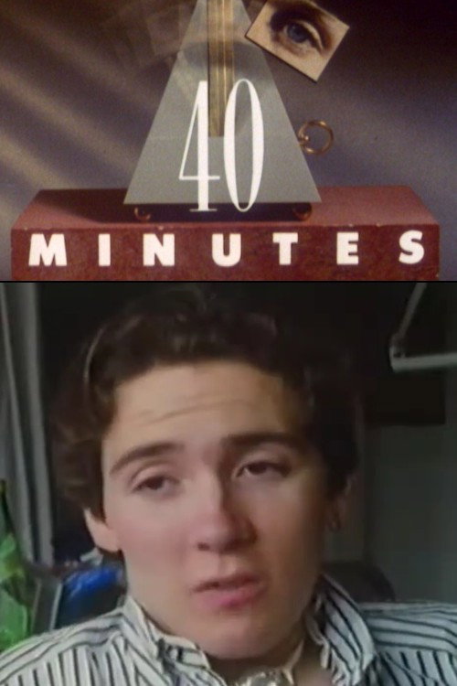 Movie poster for Our Darren (1989)