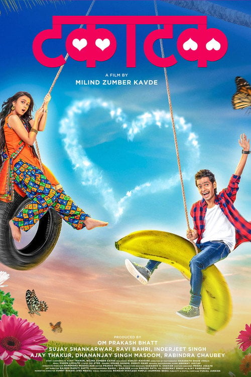Movie poster for Takatak (2019)