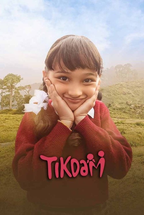 Movie poster for Tikdam (2024)
