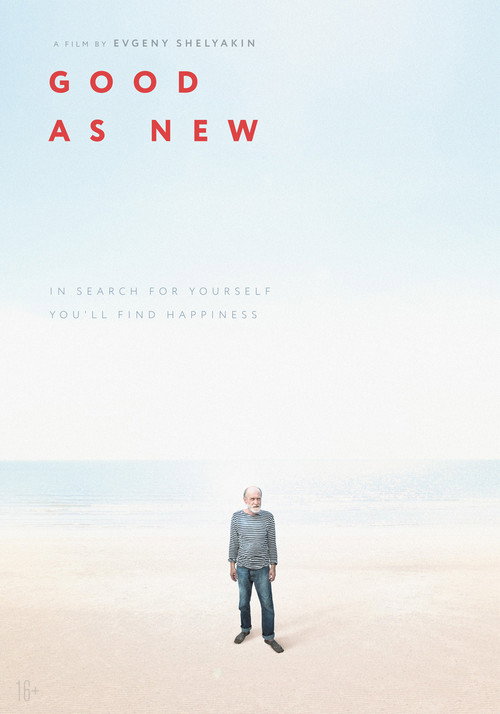 Movie poster for Good As New (2020)