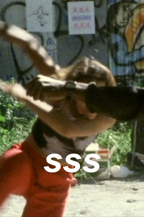 Movie poster for SSS (1988)