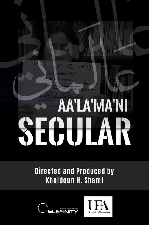 Movie poster for SECULAR | Aa'La'Ma'Ni (2025)