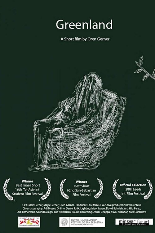 Movie poster for Greenland (2014)