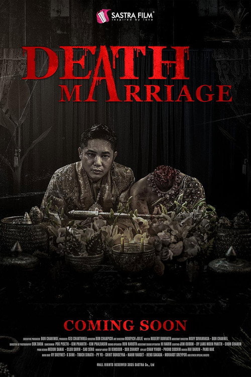 Movie poster for Death Marriage (2026)