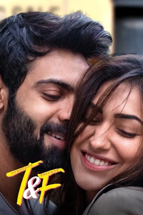 Movie poster for Tuesdays And Fridays (2021)