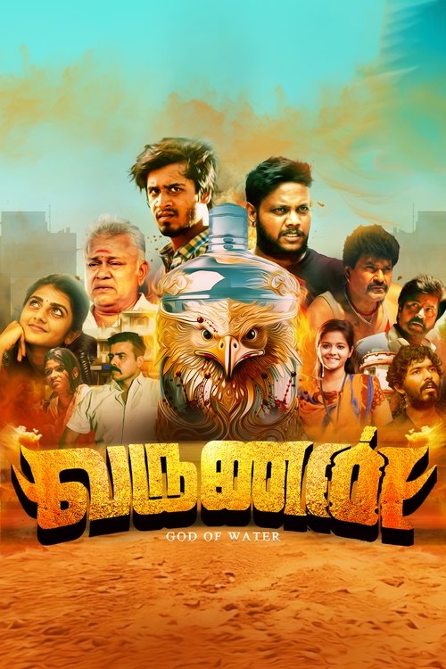 Movie poster for Varunan (2025)