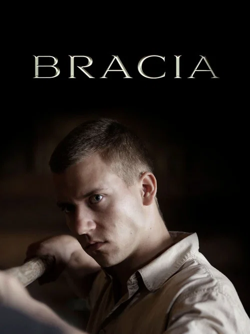 Movie poster for Brothers (2021)