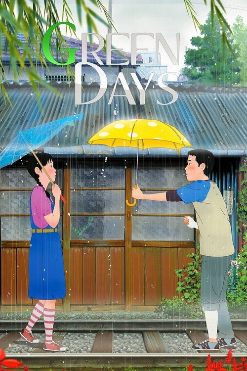 Movie poster for Green Days (2011)