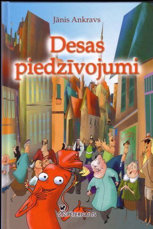 Movie poster for Adventures of the Sausage (2002)