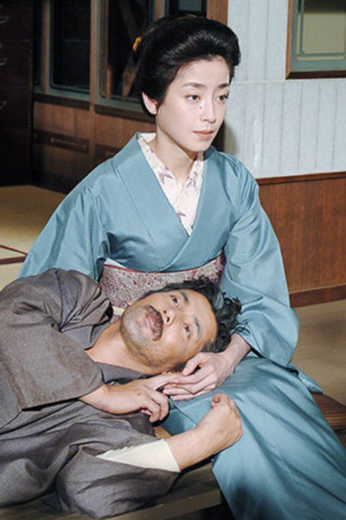 Natsumeke no Shokutaku poster