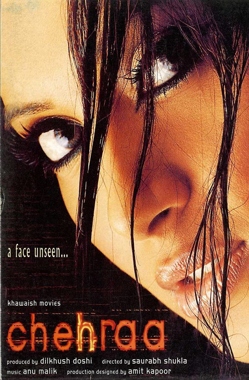 Movie poster for Chehraa (2005)