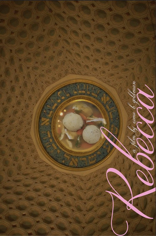 Movie poster for Rebecca (2023)