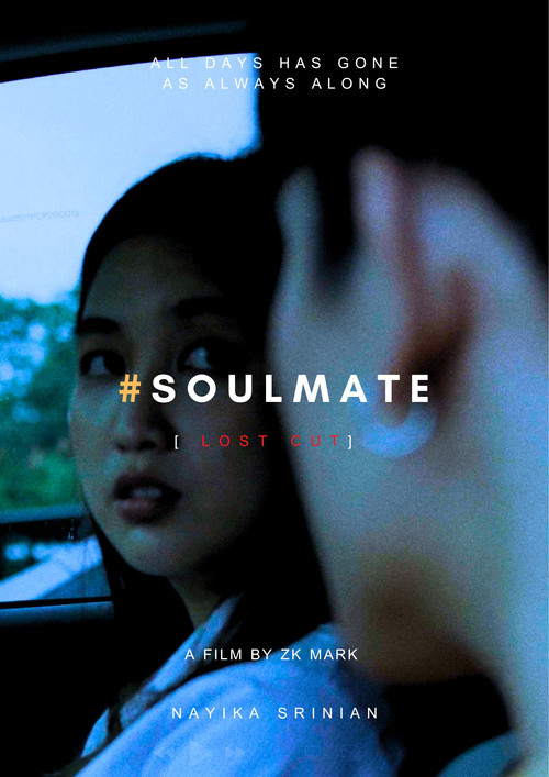 Movie poster for #SoulMate - [Lost Cut] (2025)