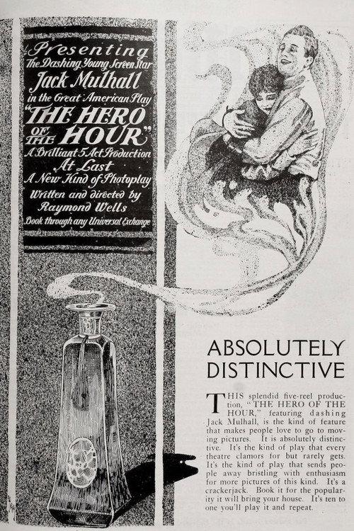 Movie poster for The Hero of the Hour (1917)