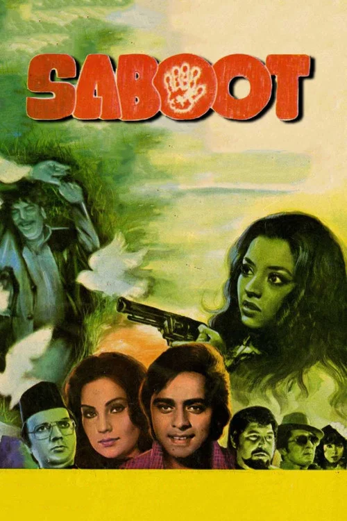 Movie poster for Saboot (1980)