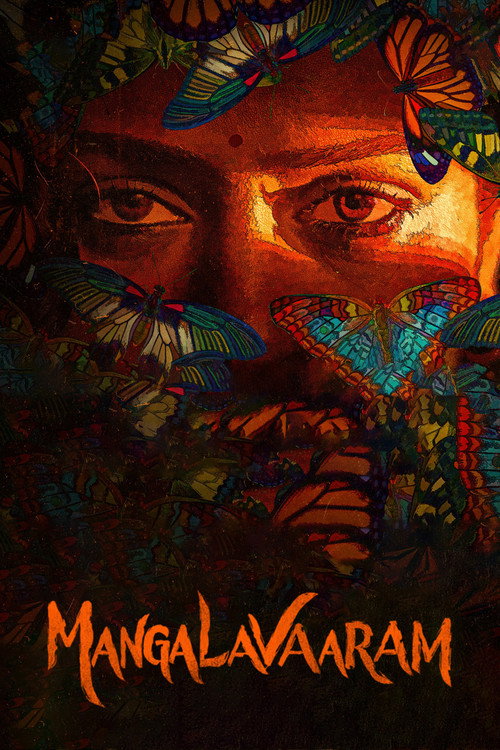Movie poster for Mangalavaaram (2023)