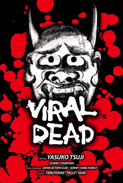 Movie poster for Viral Dead (2019)