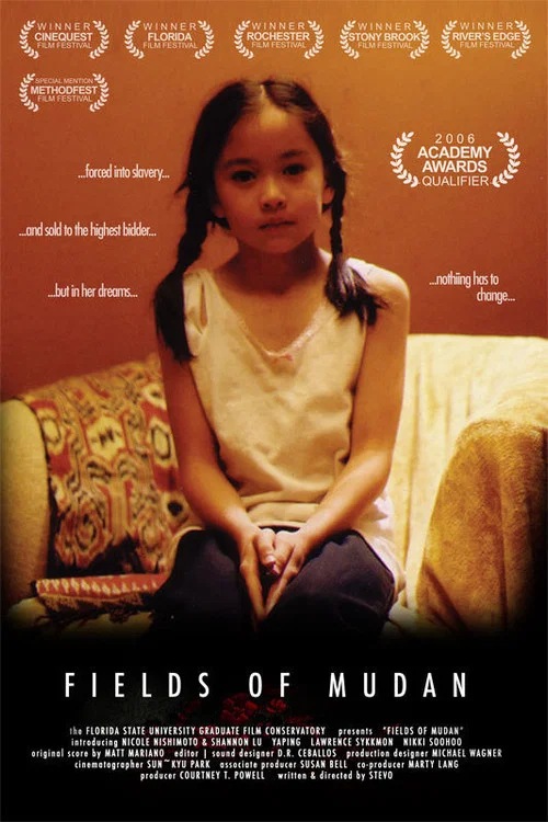 Movie poster for Fields of Mudan (2004)