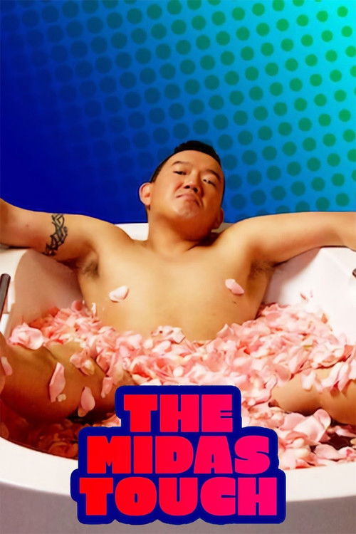 Movie poster for The Midas Touch (2013)