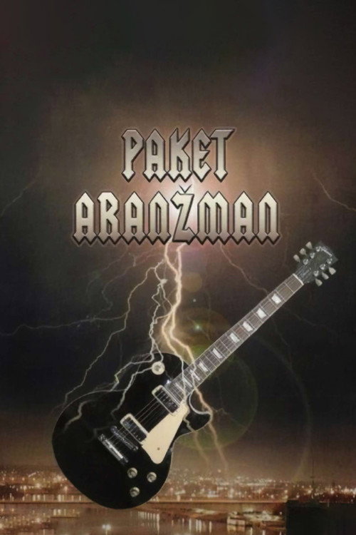 Movie poster for Package Deal (1995)