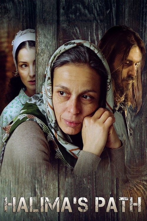 Movie poster for Halima's Path (2012)