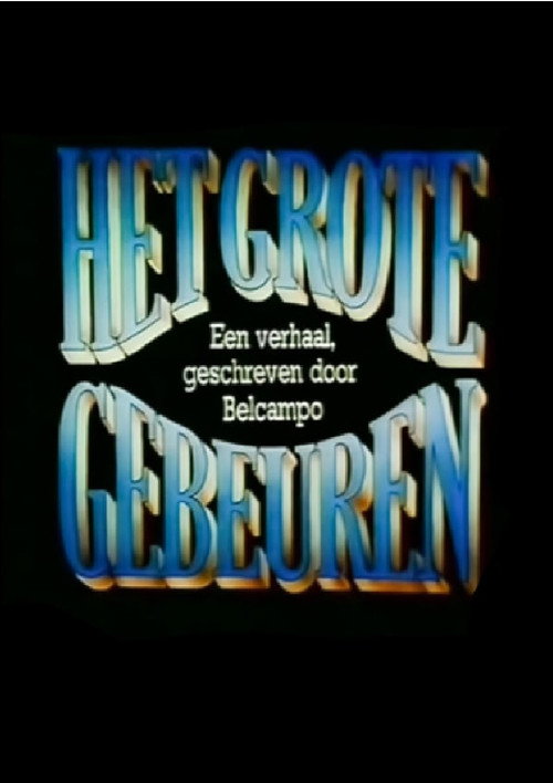 Movie poster for Het Grote Gebeuren (1975)