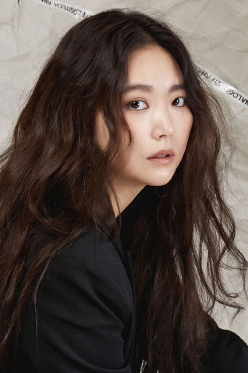 Lim Seong-eon profile