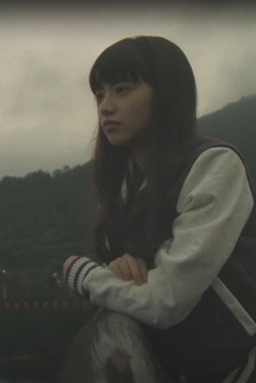 Movie poster for I Am Searching For Myself (2014)