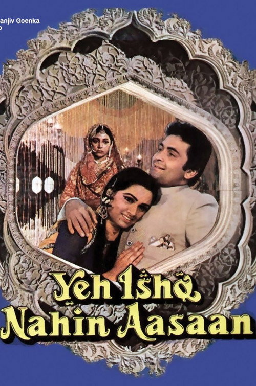 Movie poster for Yeh Ishq Nahin Aasaan (1984)