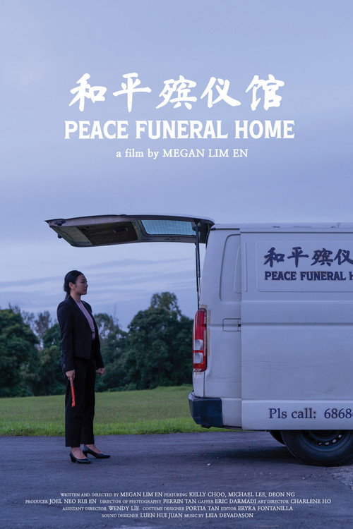 Movie poster for Peace Funeral Home