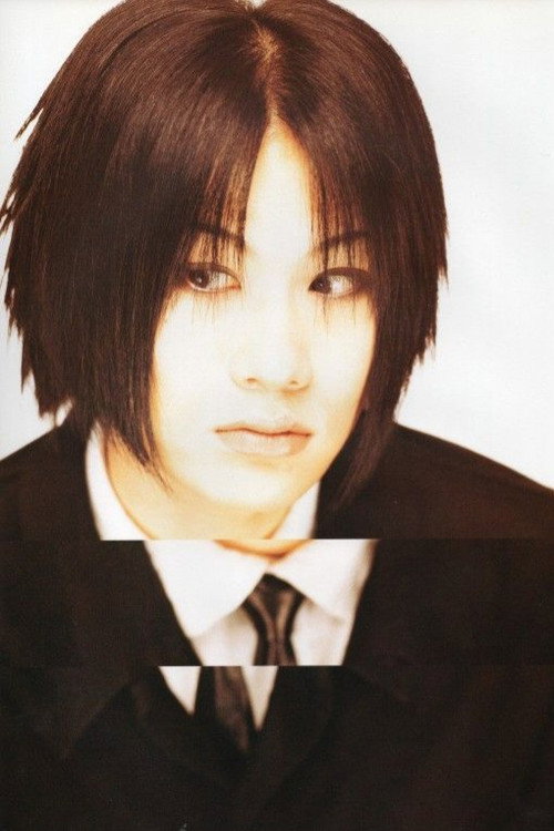 Photo of Ryutaro Arimura, Acting