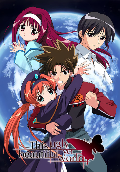 Series poster for This Ugly Yet Beautiful World (2004)