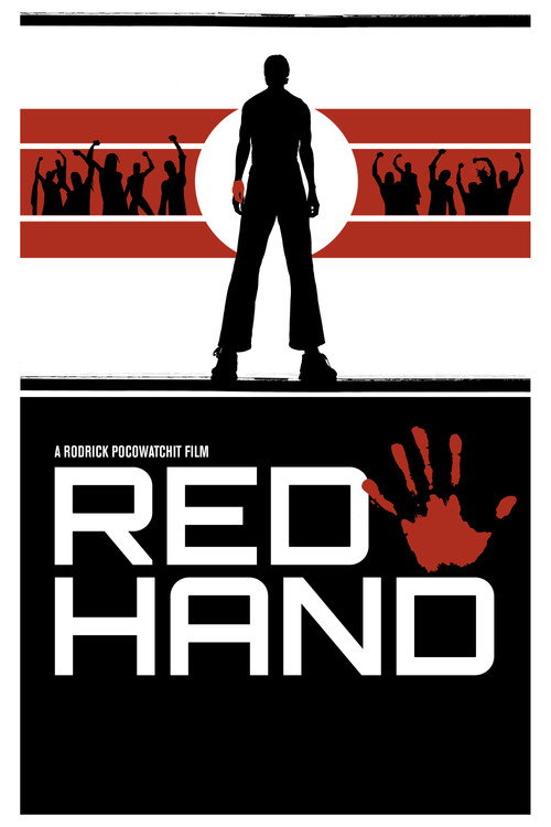 Movie poster for Red Hand (2017)
