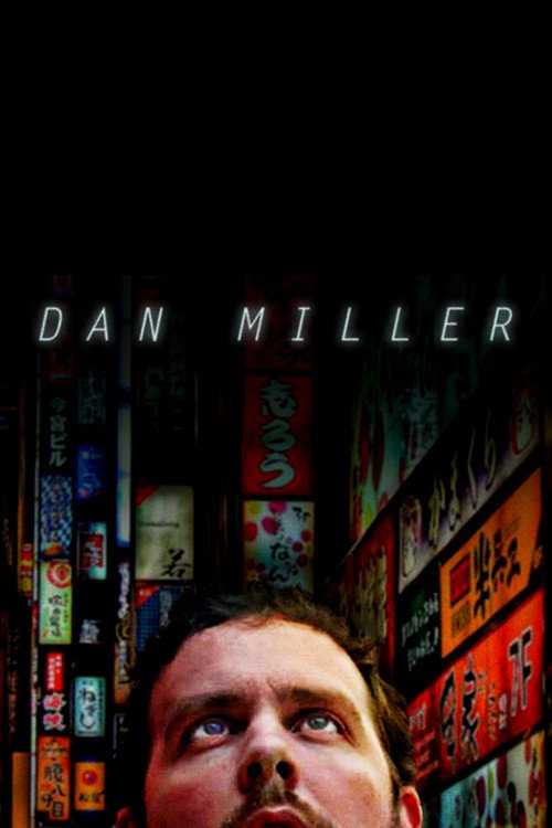 Movie poster for Dan Miller (2015)