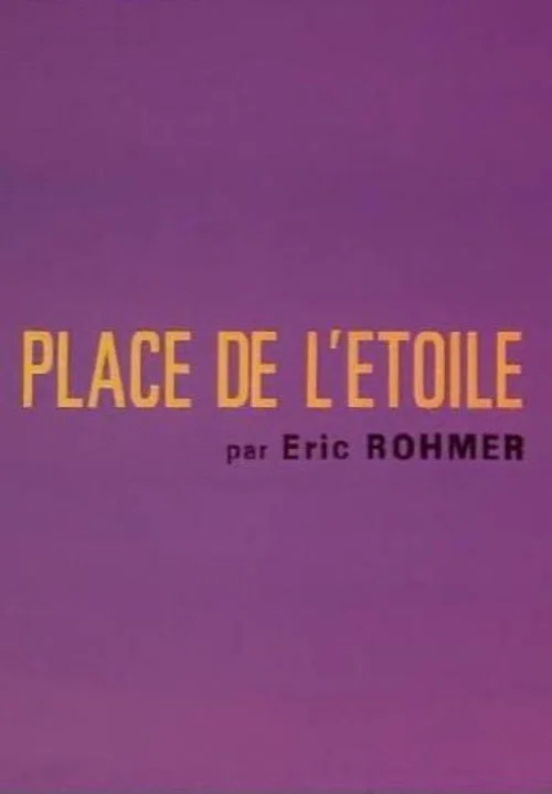 Movie poster for Place de l'Étoile (1965)