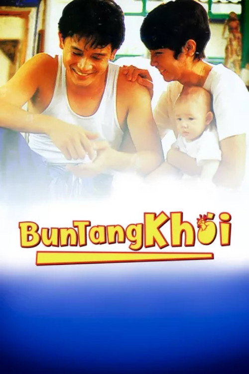 Movie poster for Bun Tang Khai (1992)