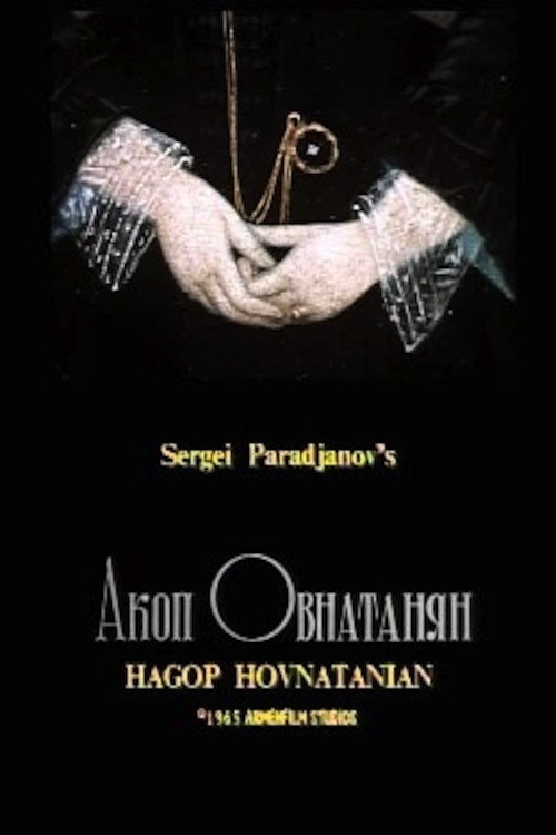 Movie poster for Hakob Hovnatanyan (1967)