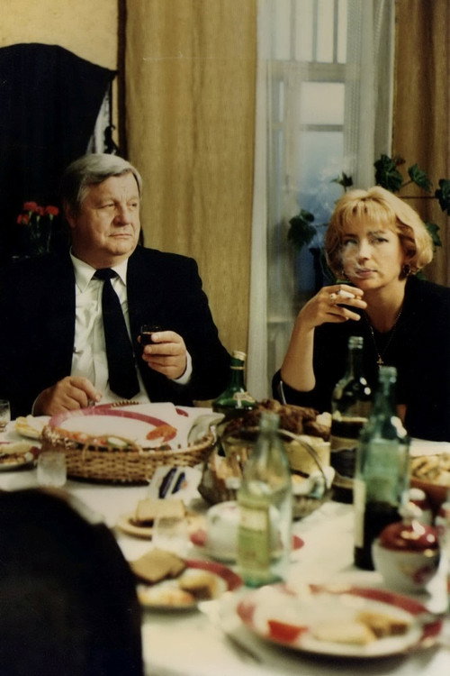 Movie poster for The Holy Family (1997)