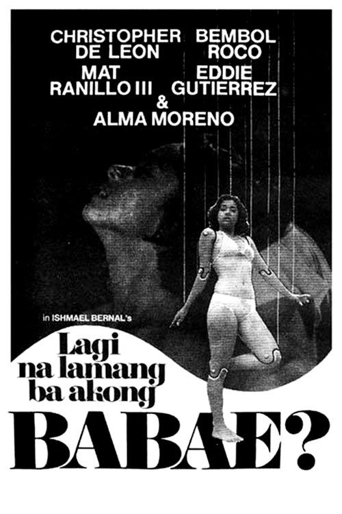 Movie poster for Will I Always Be a Woman? (1978)